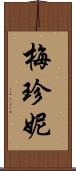 Mae Jeane Scroll
