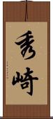 秀崎 Scroll