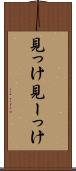 見っけ Scroll