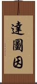 Datuin Scroll