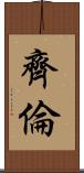Zylen Scroll