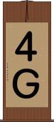 ４Ｇ Scroll