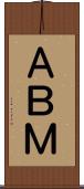 ＡＢＭ Scroll