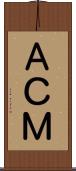 ＡＣＭ Scroll