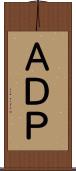 ＡＤＰ Scroll