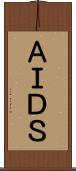ＡＩＤＳ Scroll
