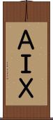ＡＩＸ Scroll