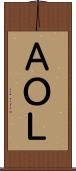 ＡＯＬ Scroll
