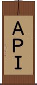 ＡＰＩ Scroll