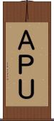 ＡＰＵ Scroll