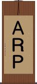 ＡＲＰ Scroll