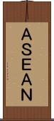 ＡＳＥＡＮ Scroll