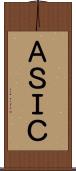 ＡＳＩＣ Scroll