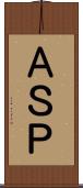 ＡＳＰ Scroll