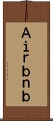 Ａｉｒｂｎｂ Scroll