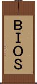 ＢＩＯＳ Scroll
