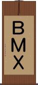 ＢＭＸ Scroll