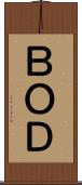 ＢＯＤ Scroll