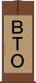ＢＴＯ Scroll