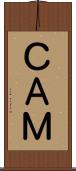 ＣＡＭ Scroll