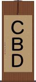 ＣＢＤ Scroll