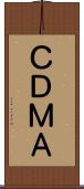 ＣＤＭＡ Scroll