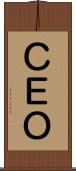 ＣＥＯ Scroll