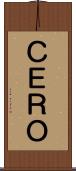ＣＥＲＯ Scroll