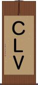 ＣＬＶ Scroll