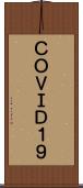 ＣＯＶＩＤ-１９ Scroll