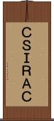 ＣＳＩＲＡＣ Scroll