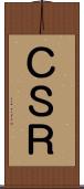 ＣＳＲ Scroll