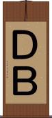 ＤＢ Scroll