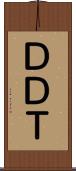 ＤＤＴ Scroll