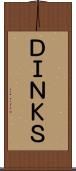 ＤＩＮＫＳ Scroll