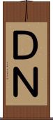 ＤＮ Scroll