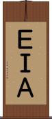 ＥＩＡ Scroll