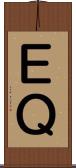 ＥＱ Scroll