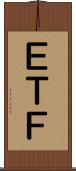 ＥＴＦ Scroll