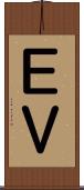 ＥＶ Scroll
