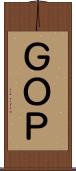 ＧＯＰ Scroll