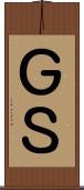 ＧＳ Scroll