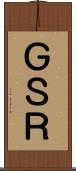 ＧＳＲ Scroll
