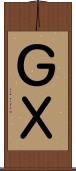 ＧＸ Scroll