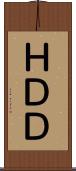 ＨＤＤ Scroll