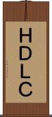 ＨＤＬＣ Scroll