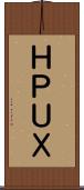 ＨＰ‐ＵＸ Scroll