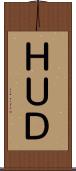 ＨＵＤ Scroll