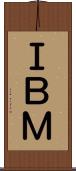 ＩＢＭ Scroll