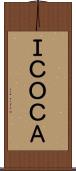 ＩＣＯＣＡ Scroll